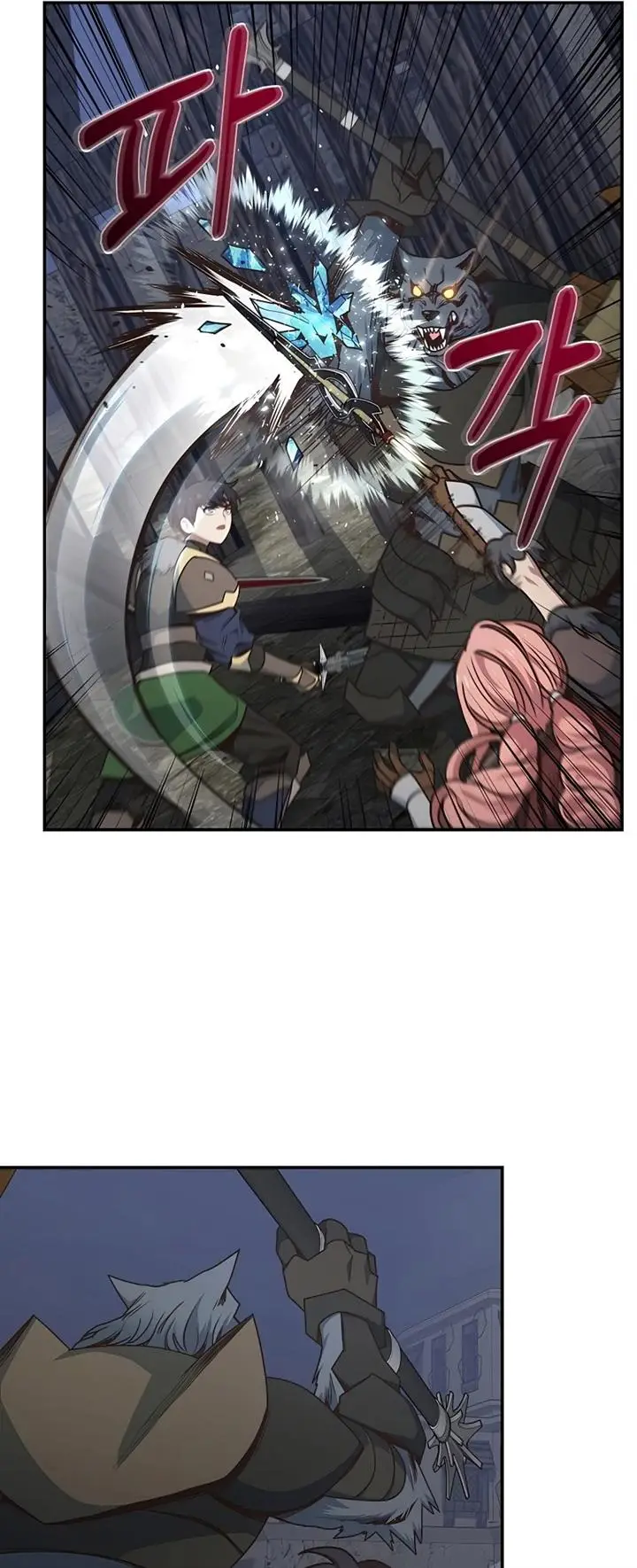 image-komik-irregular-of-1-in-7-billion-chapter-35-16/58