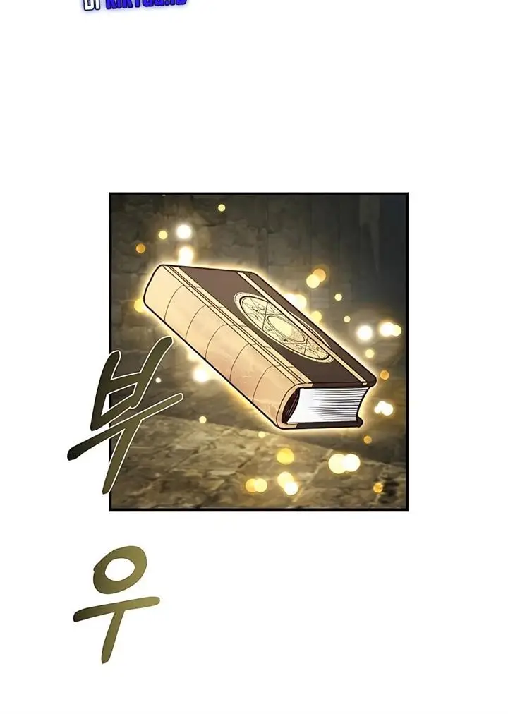 image-komik-irregular-of-1-in-7-billion-chapter-35-31/58