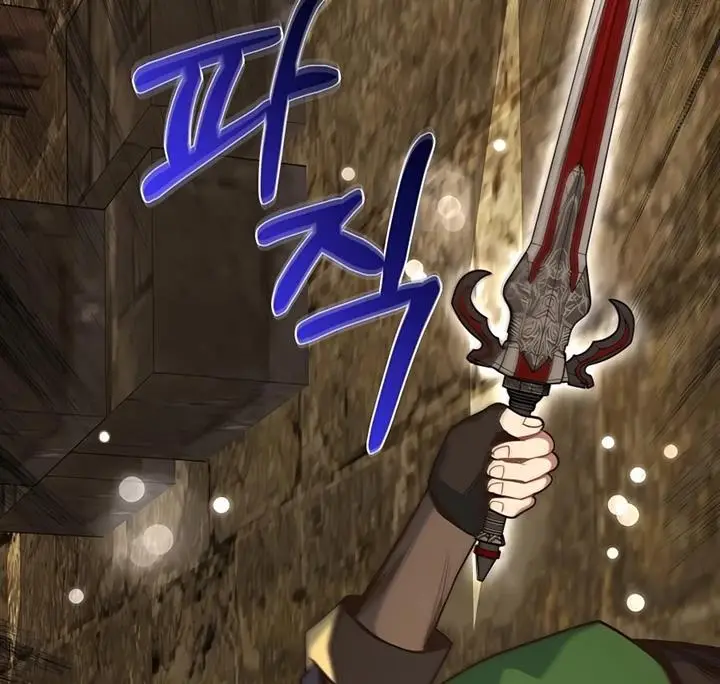 image-komik-irregular-of-1-in-7-billion-chapter-35-43/58