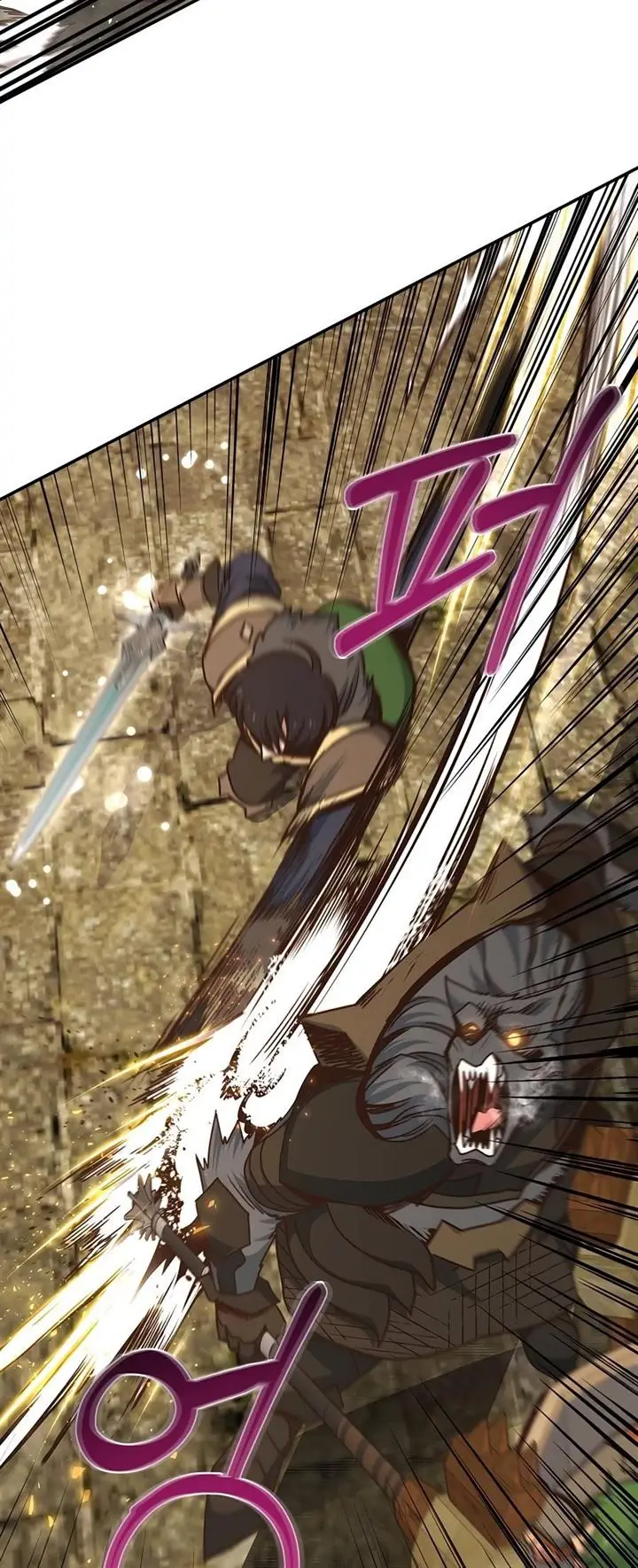 image-komik-irregular-of-1-in-7-billion-chapter-35-46/58