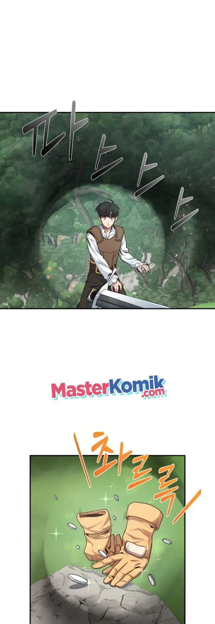 image-komik-irregular-of-1-in-7-billion-chapter-4-3/47