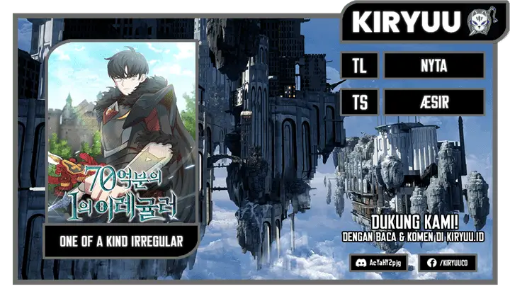 image-komik-irregular-of-1-in-7-billion-chapter-40-0/13