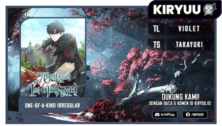 image-komik-irregular-of-1-in-7-billion-chapter-44-0/12