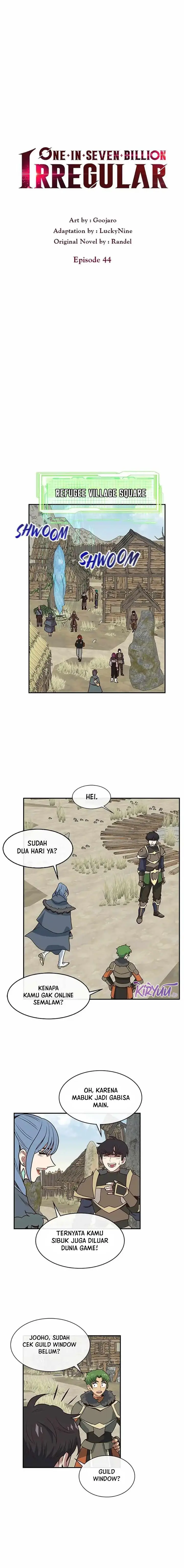 image-komik-irregular-of-1-in-7-billion-chapter-44-3/12