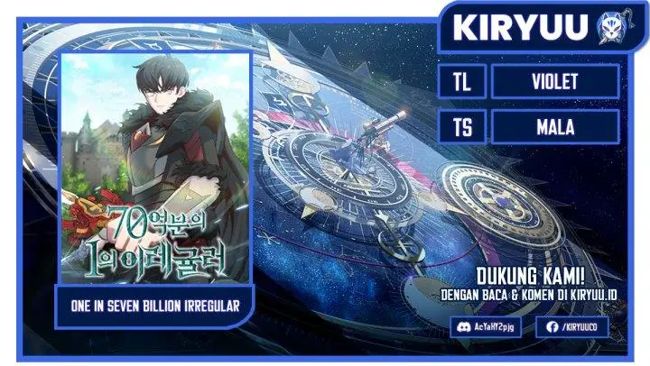 image-komik-irregular-of-1-in-7-billion-chapter-45-0/9