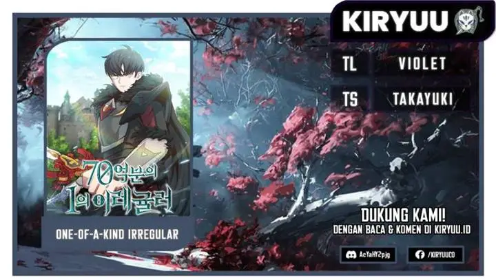 image-komik-irregular-of-1-in-7-billion-chapter-46-0/14