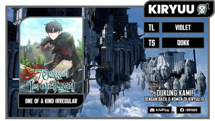 image-komik-irregular-of-1-in-7-billion-chapter-48-0/13
