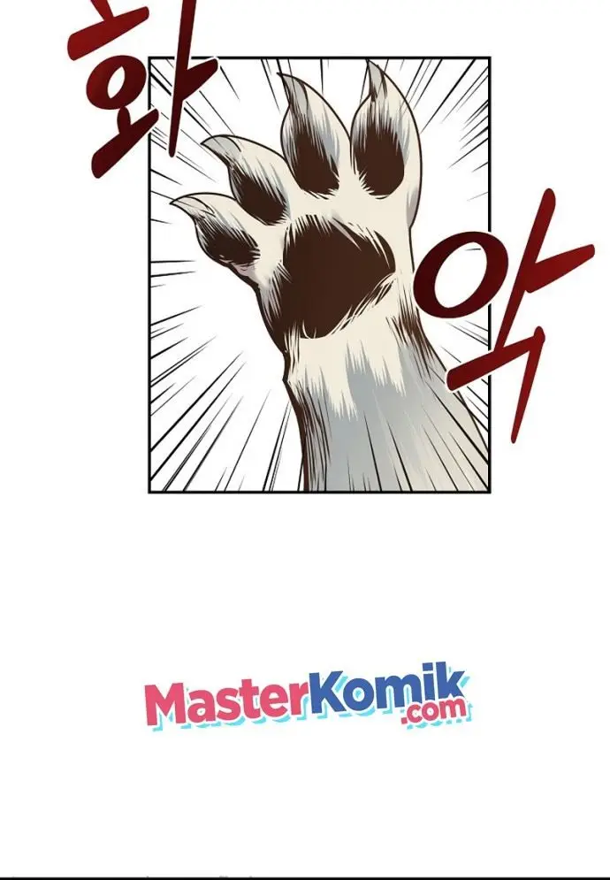 image-komik-irregular-of-1-in-7-billion-chapter-5-31/54