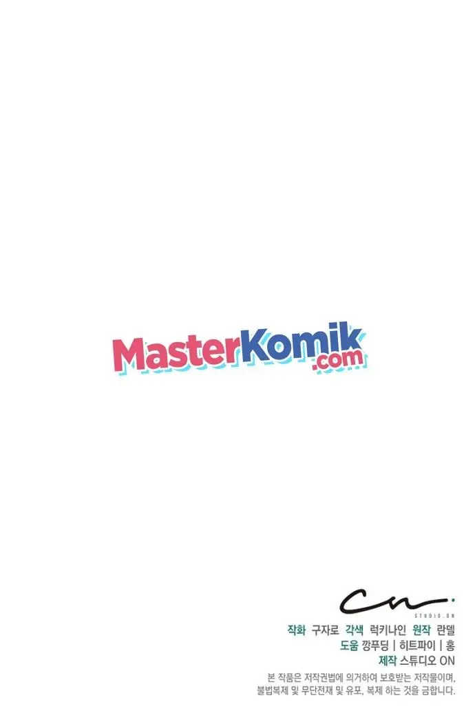 image-komik-irregular-of-1-in-7-billion-chapter-5-50/54