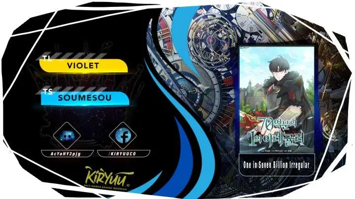 image-komik-irregular-of-1-in-7-billion-chapter-50-0/31