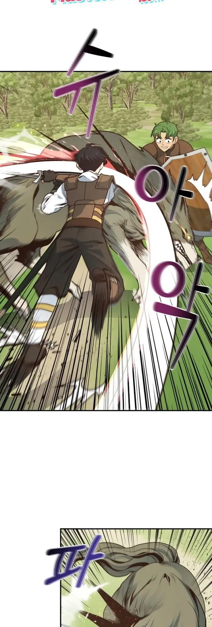 image-komik-irregular-of-1-in-7-billion-chapter-6-3/54