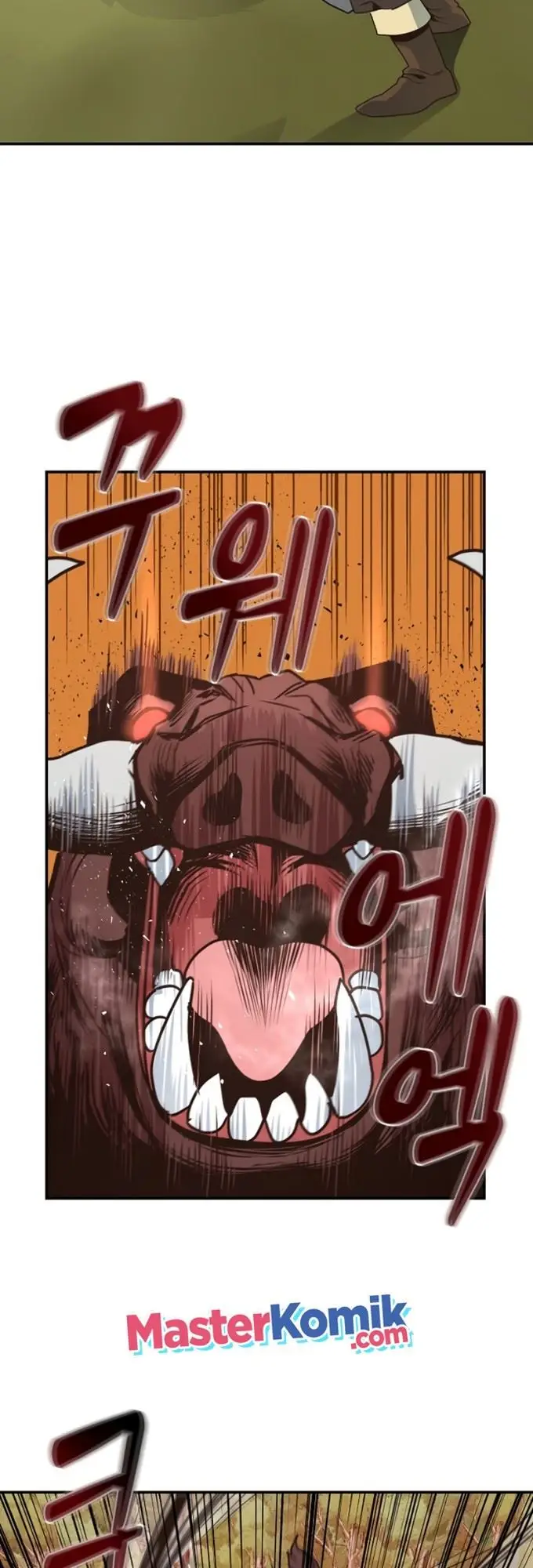 image-komik-irregular-of-1-in-7-billion-chapter-6-45/54