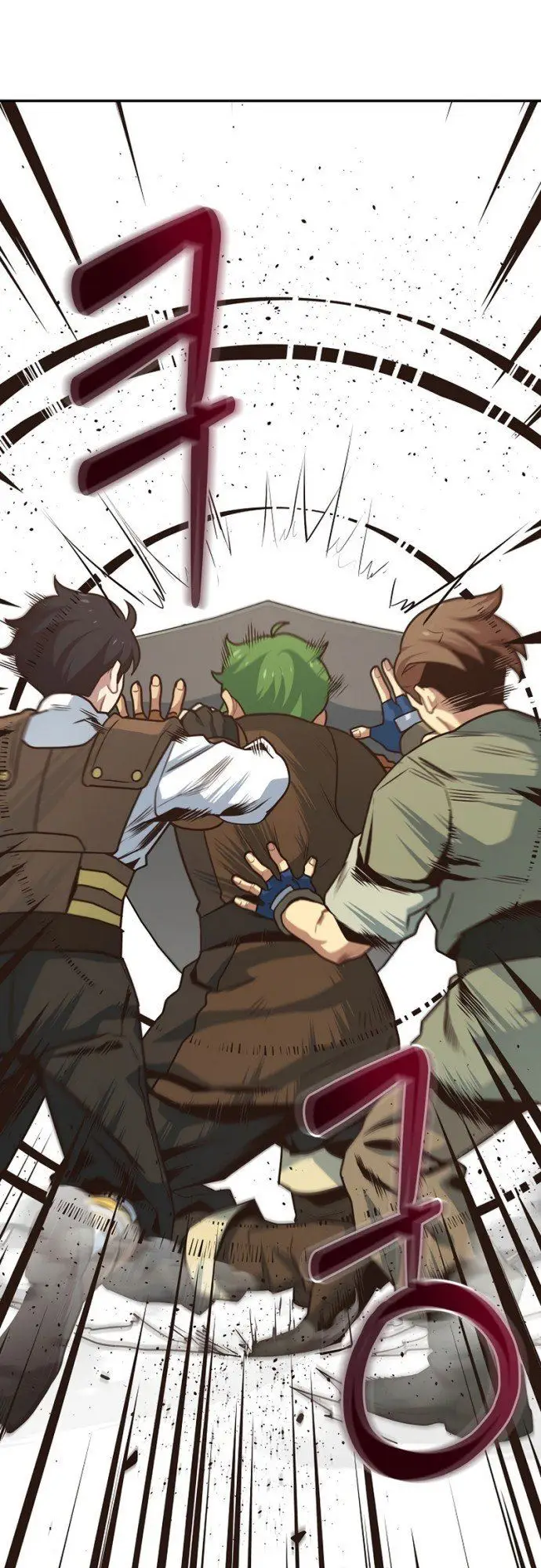 image-komik-irregular-of-1-in-7-billion-chapter-6-49/54