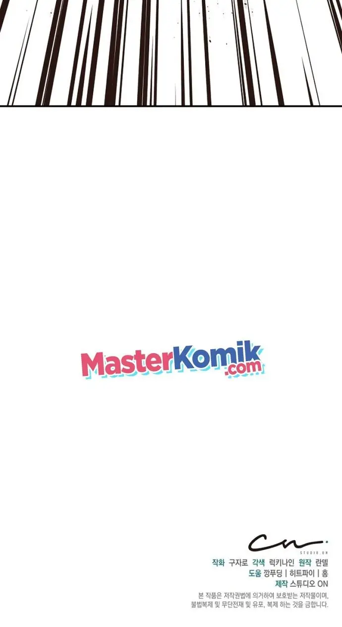 image-komik-irregular-of-1-in-7-billion-chapter-6-50/54