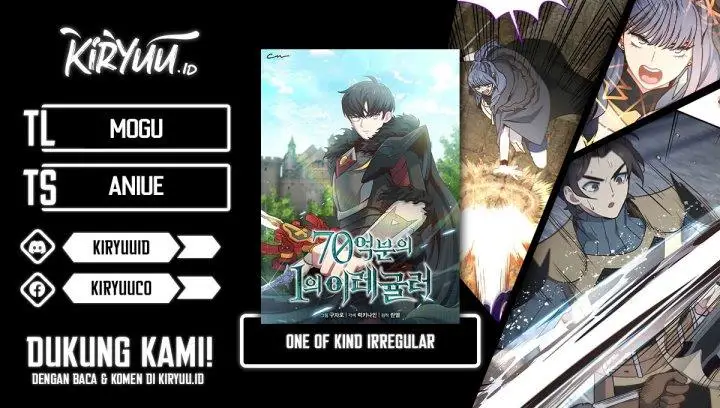 image-komik-irregular-of-1-in-7-billion-chapter-66-0/15