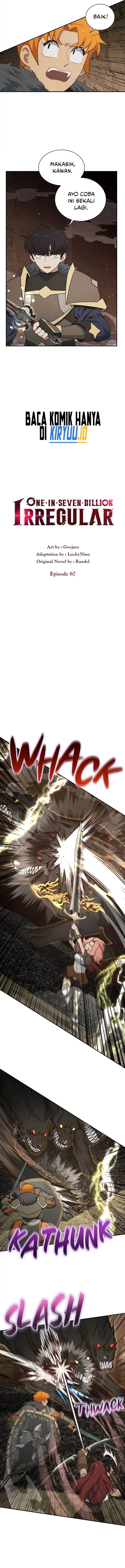 image-komik-irregular-of-1-in-7-billion-chapter-67-2/12