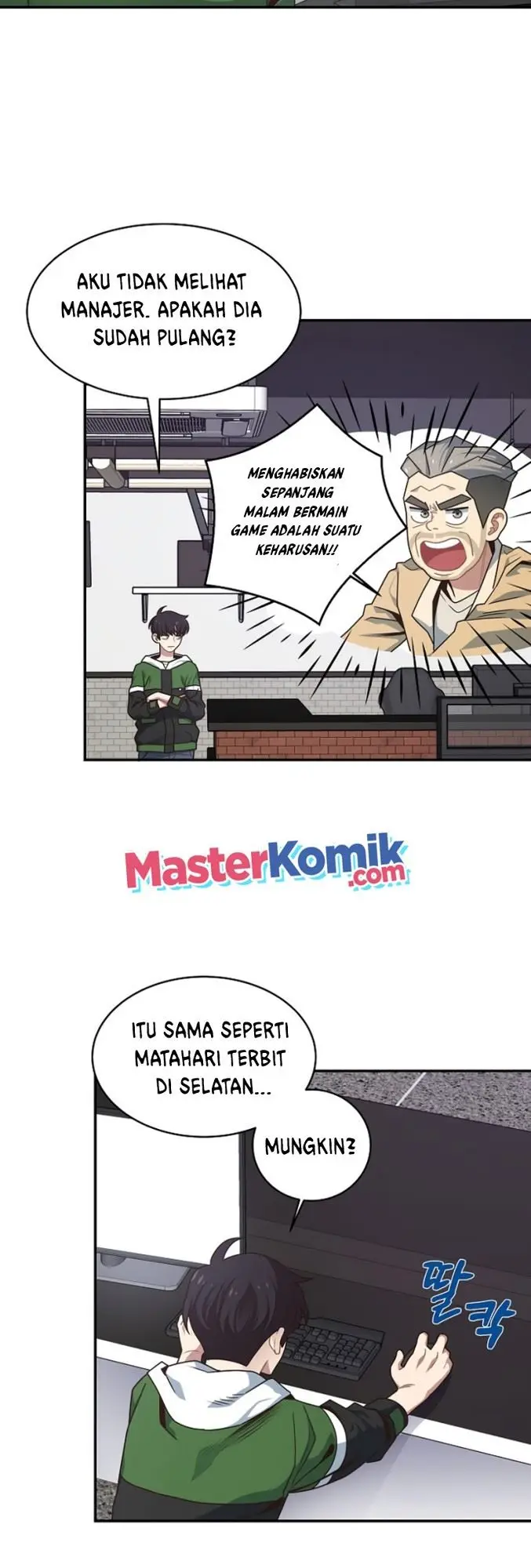 image-komik-irregular-of-1-in-7-billion-chapter-7-33/51