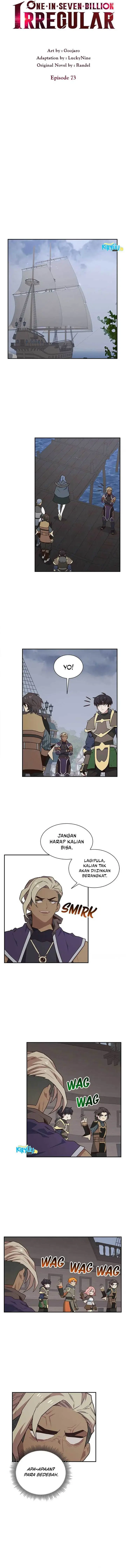 image-komik-irregular-of-1-in-7-billion-chapter-73-1/9