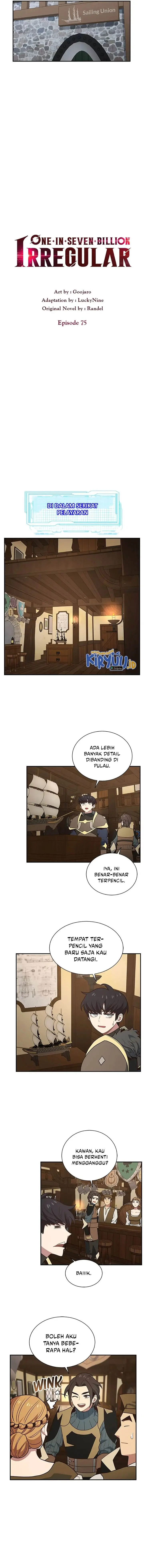 image-komik-irregular-of-1-in-7-billion-chapter-75-2/11