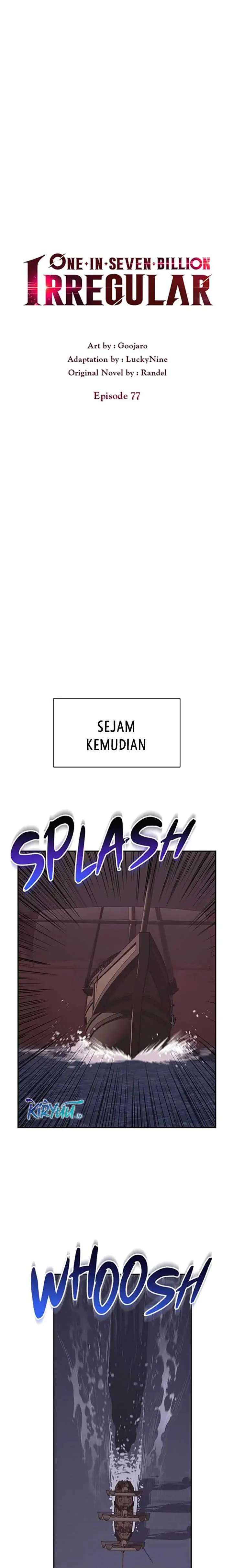 image-komik-irregular-of-1-in-7-billion-chapter-77-6/14