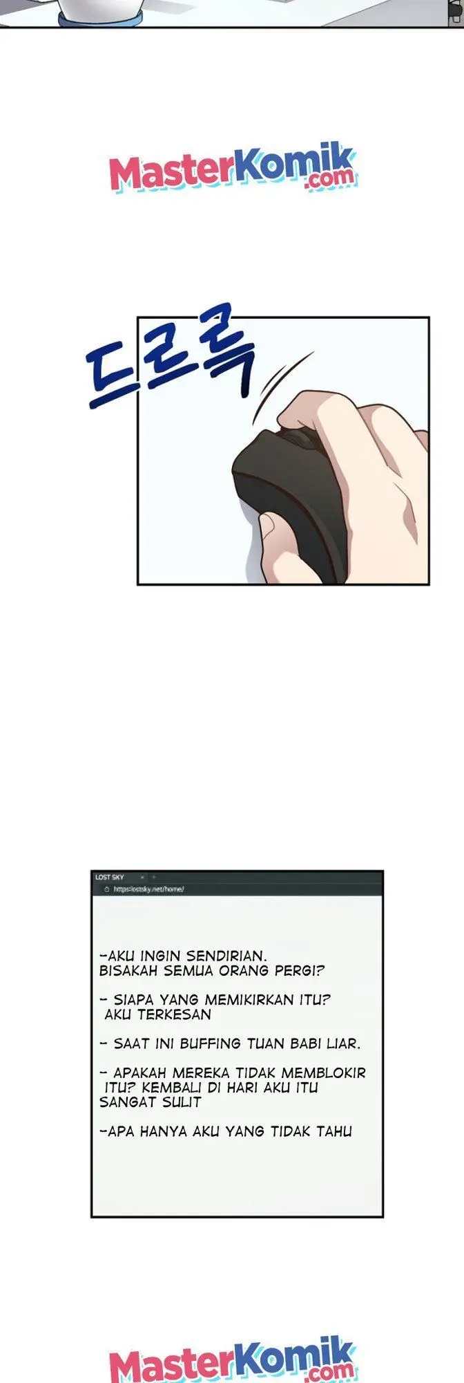 image-komik-irregular-of-1-in-7-billion-chapter-8-3/49