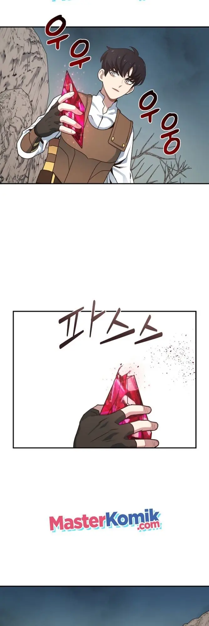 image-komik-irregular-of-1-in-7-billion-chapter-8-29/49