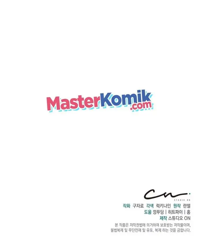 image-komik-irregular-of-1-in-7-billion-chapter-8-45/49