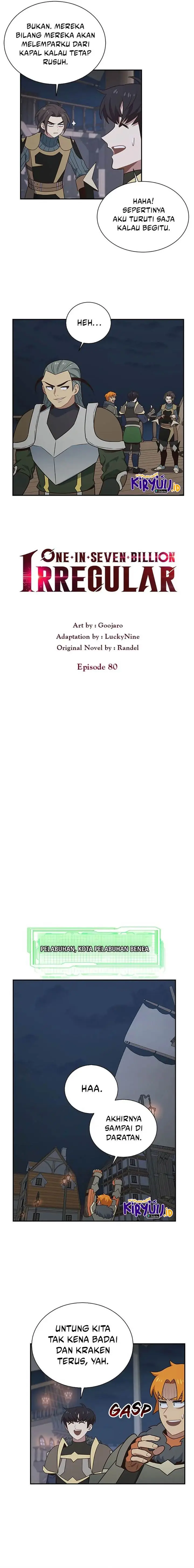 image-komik-irregular-of-1-in-7-billion-chapter-80-1/11