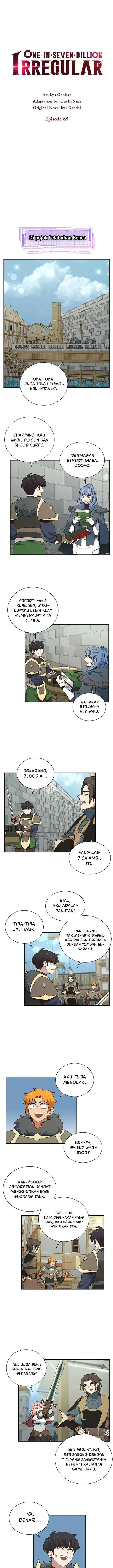 image-komik-irregular-of-1-in-7-billion-chapter-85-1/13