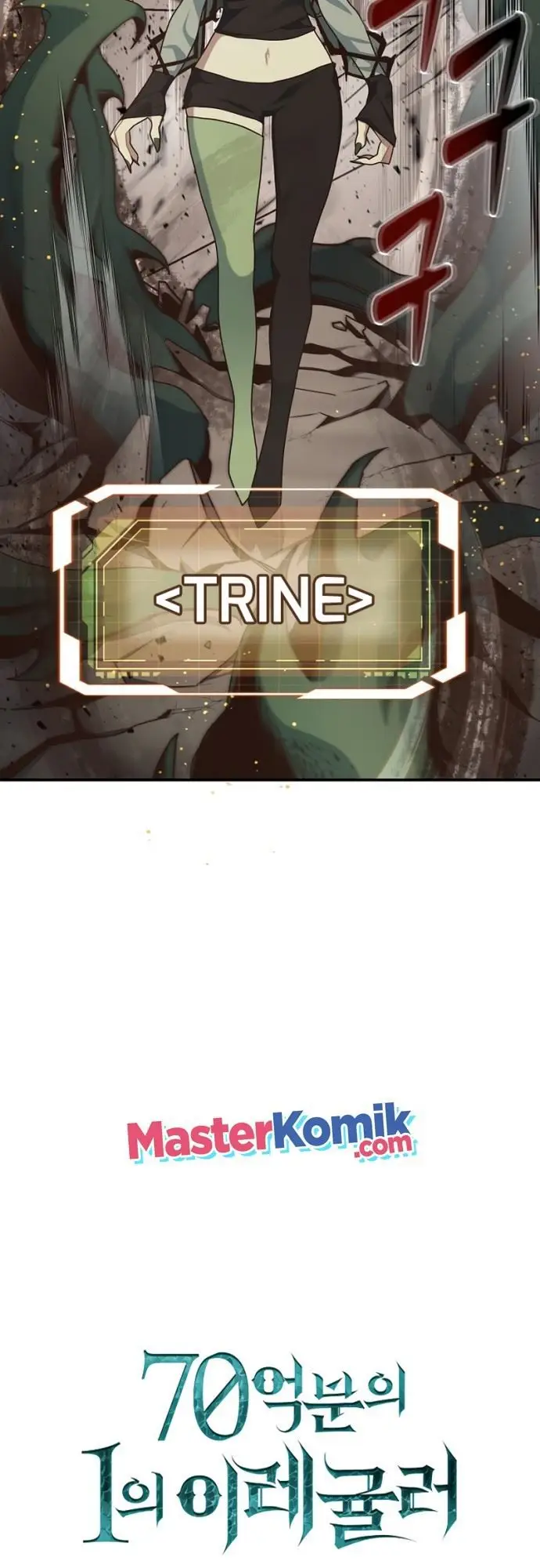 image-komik-irregular-of-1-in-7-billion-chapter-9-11/55