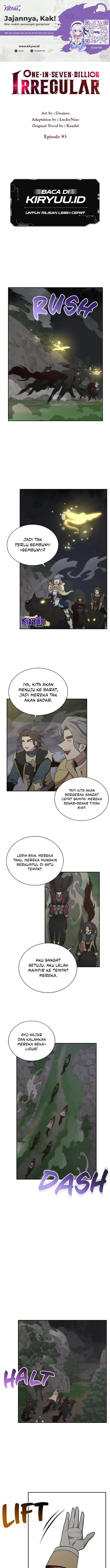 image-komik-irregular-of-1-in-7-billion-chapter-93-2/14