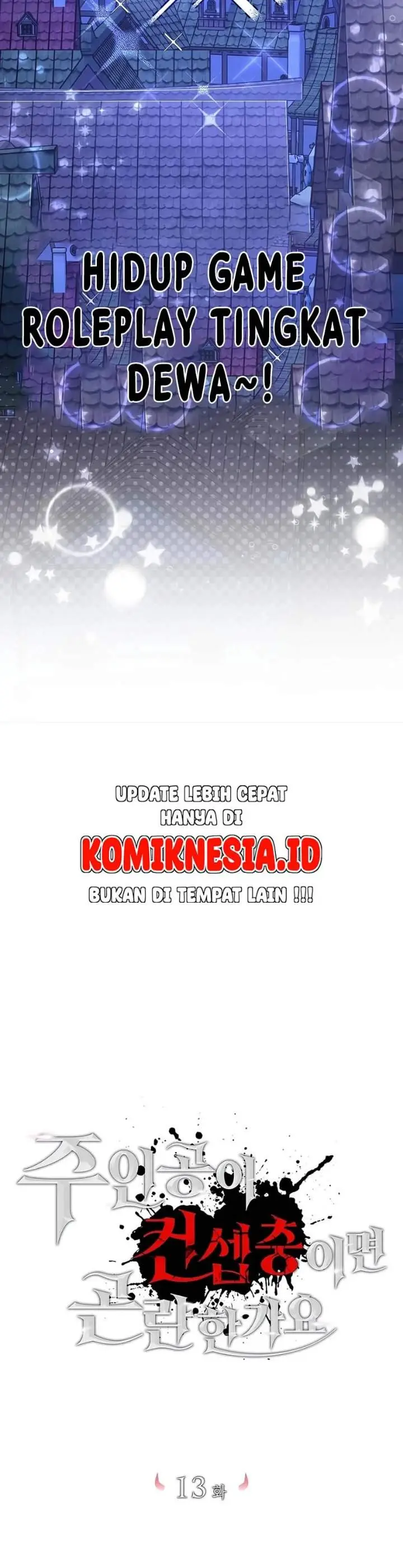 image-komik-is-it-bad-that-the-main-characters-a-roleplayer-chapter-13-20/30