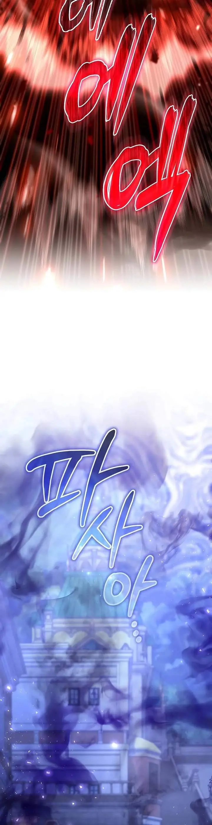 image-komik-is-it-bad-that-the-main-characters-a-roleplayer-chapter-14-18/37