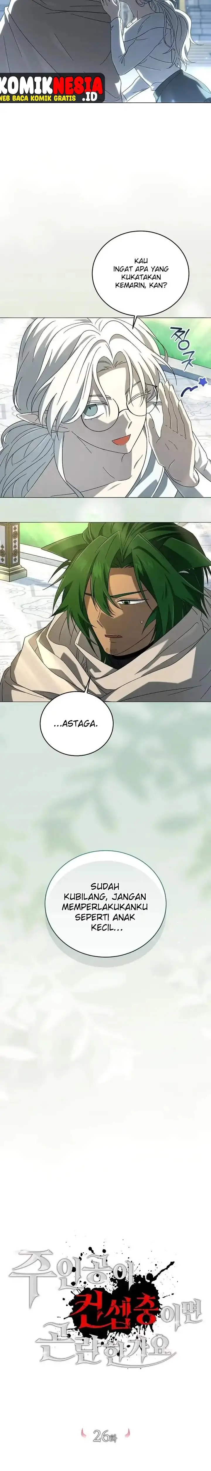 image-komik-is-it-bad-that-the-main-characters-a-roleplayer-chapter-26-9/19