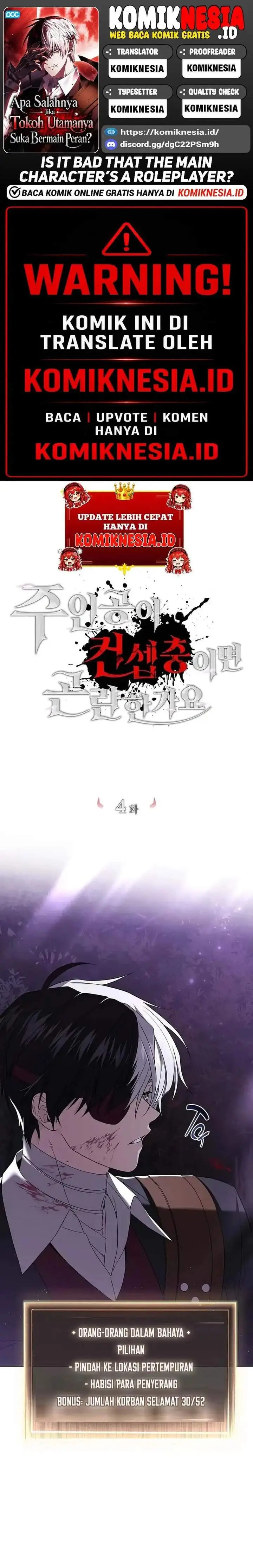 image-komik-is-it-bad-that-the-main-characters-a-roleplayer-chapter-4-0/38
