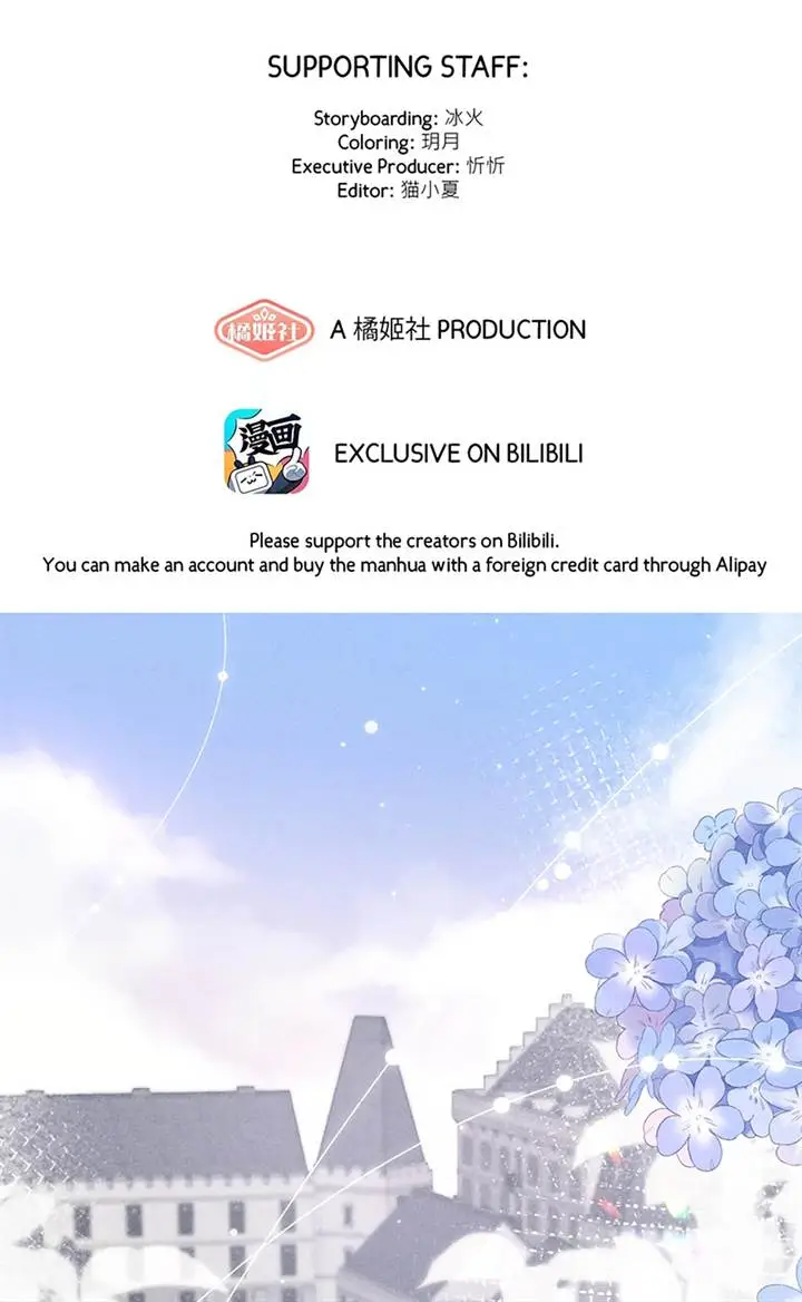 image-komik-is-it-normal-to-raise-a-yandere-heroine-as-a-villainess-chapter-1-2/54