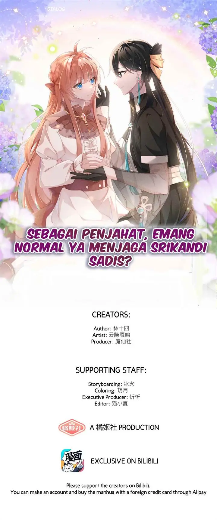 image-komik-is-it-normal-to-raise-a-yandere-heroine-as-a-villainess-chapter-10-1/41
