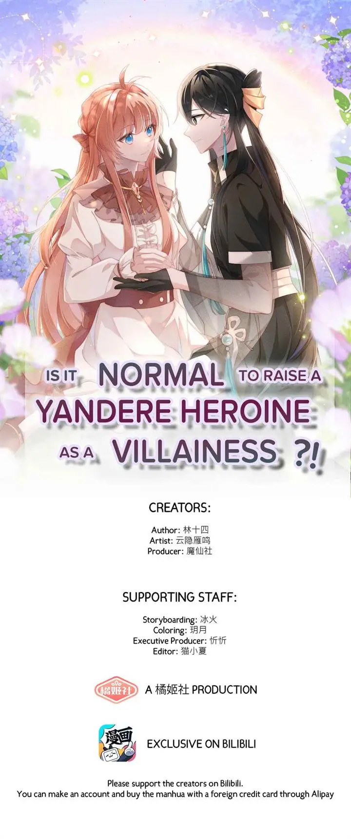 image-komik-is-it-normal-to-raise-a-yandere-heroine-as-a-villainess-chapter-11-1/45