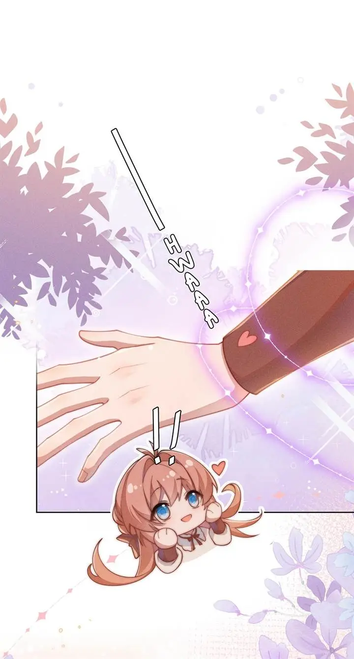 image-komik-is-it-normal-to-raise-a-yandere-heroine-as-a-villainess-chapter-11-18/45