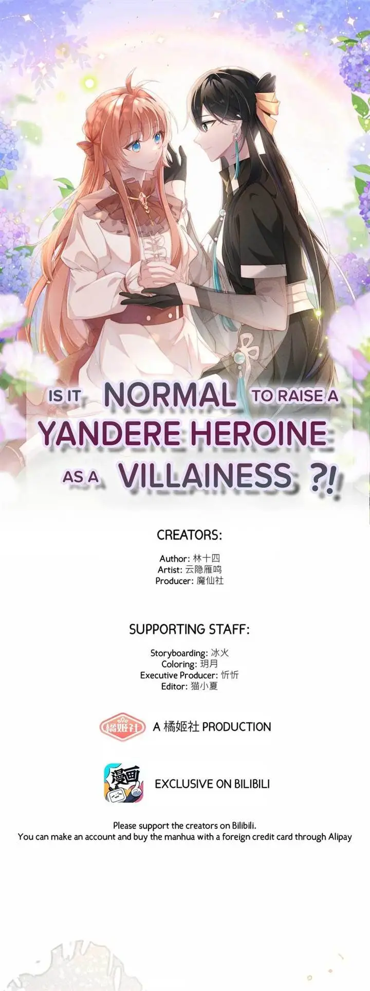 image-komik-is-it-normal-to-raise-a-yandere-heroine-as-a-villainess-chapter-12-1/26