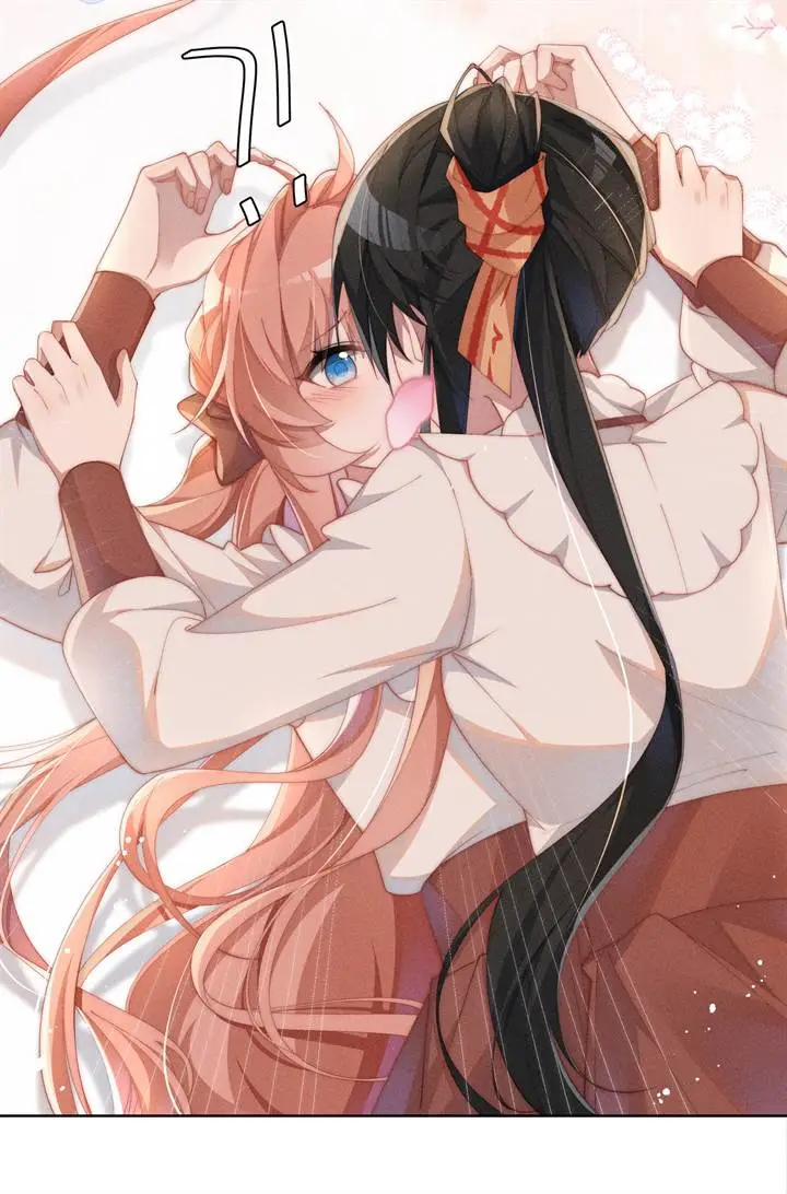 image-komik-is-it-normal-to-raise-a-yandere-heroine-as-a-villainess-chapter-13-13/37