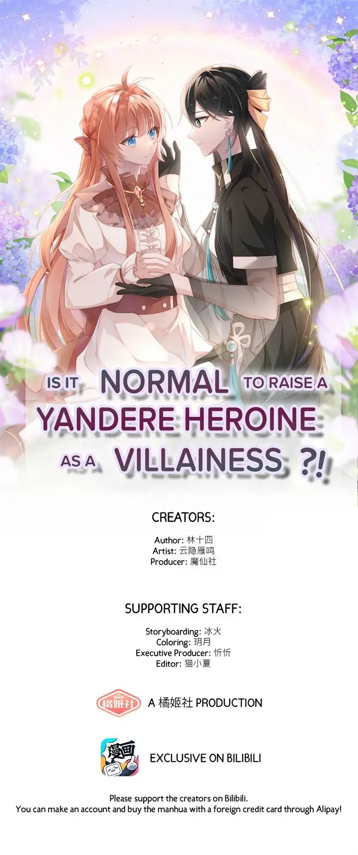 image-komik-is-it-normal-to-raise-a-yandere-heroine-as-a-villainess-chapter-14-1/39