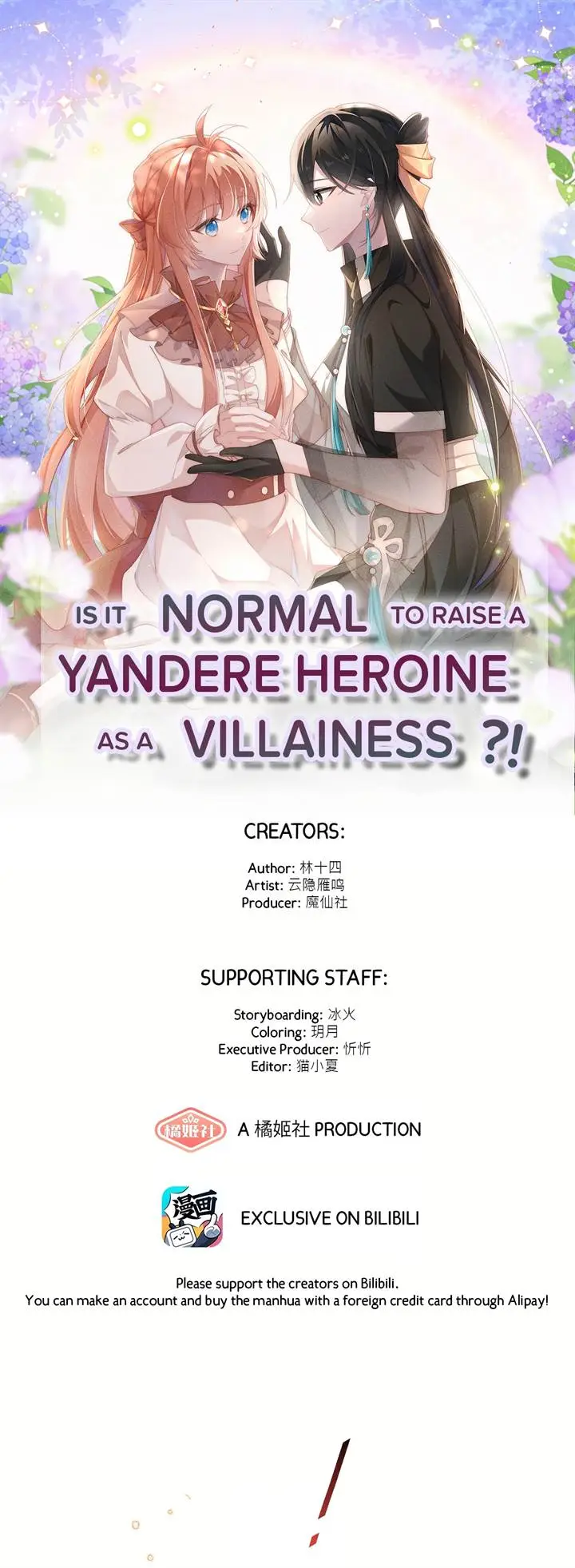 image-komik-is-it-normal-to-raise-a-yandere-heroine-as-a-villainess-chapter-17-1/29