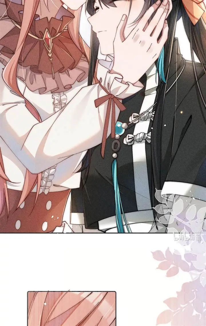 image-komik-is-it-normal-to-raise-a-yandere-heroine-as-a-villainess-chapter-2-43/47