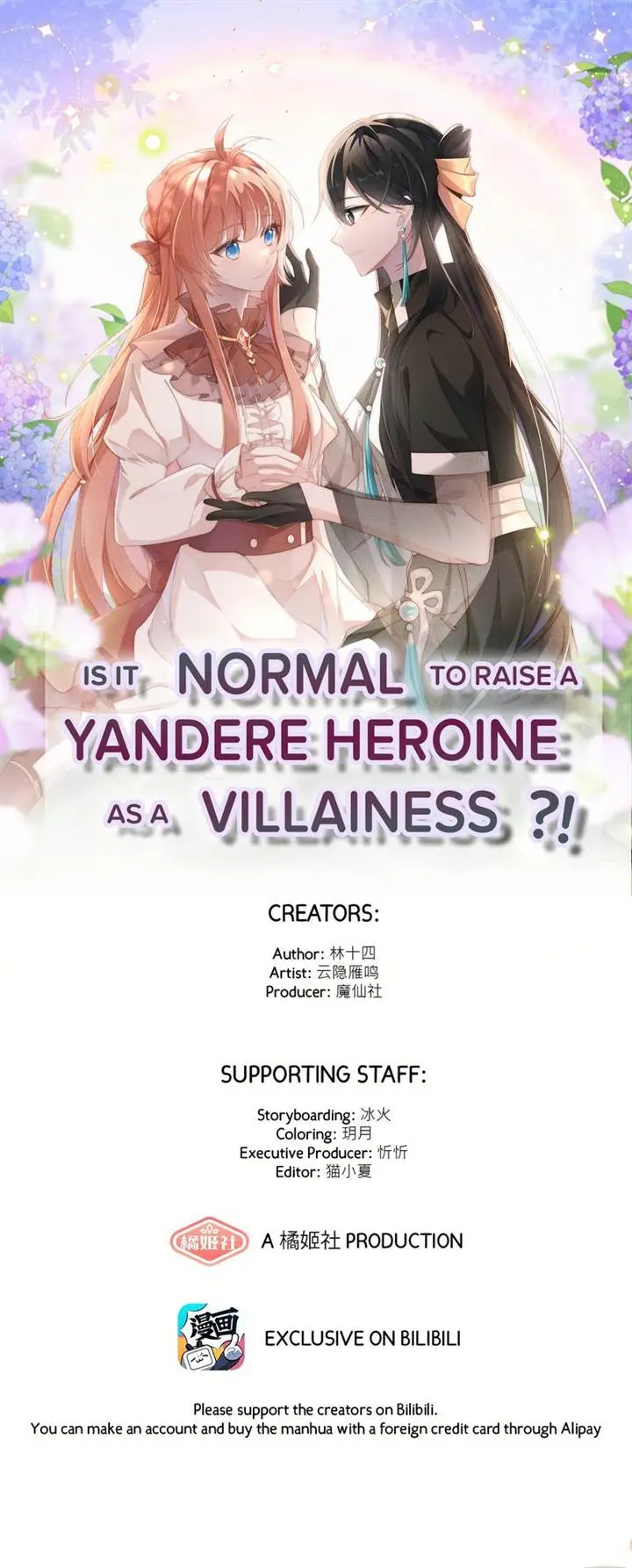 image-komik-is-it-normal-to-raise-a-yandere-heroine-as-a-villainess-chapter-7-1/32
