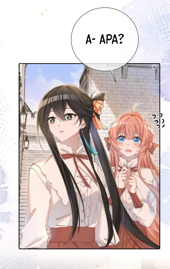 image-komik-is-it-normal-to-raise-a-yandere-heroine-as-a-villainess-chapter-7-3/32