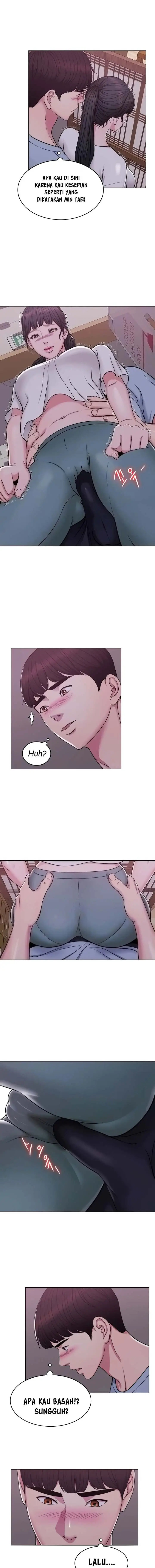 image-komik-is-it-okay-to-get-wet-chapter-02-1/14