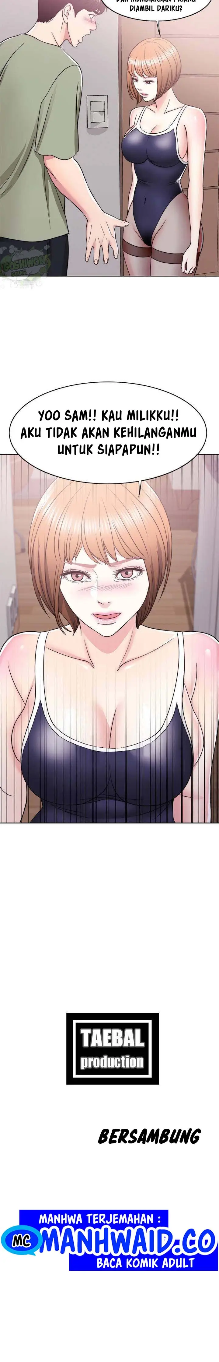 image-komik-is-it-okay-to-get-wet-chapter-13-13/17