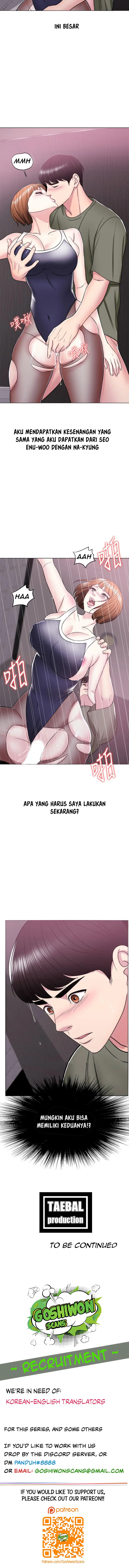 image-komik-is-it-okay-to-get-wet-chapter-14-13/16