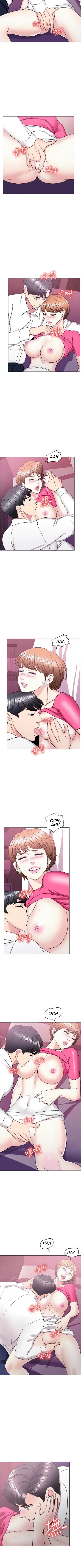 image-komik-is-it-okay-to-get-wet-chapter-18-11/15